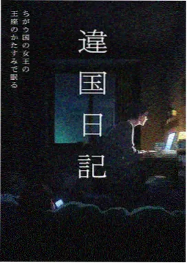 原始武器完整版格斗分镜拆解