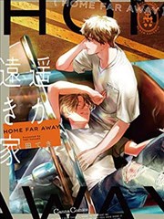 原始武器完整版场景与美术设定